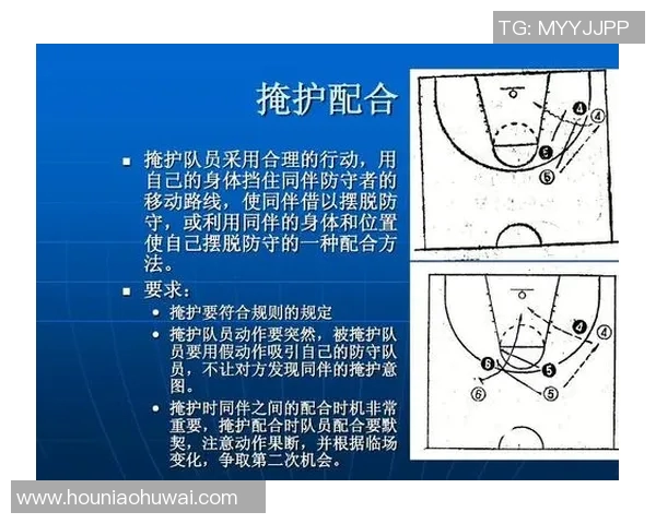 成都街舞队中路突破的成功与不足分析及其对整体战术的影响