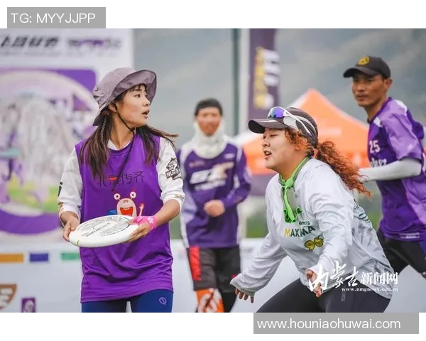 广州飞盘队与上海飞盘队赛后分析：个人能力对比与表现评估MBA