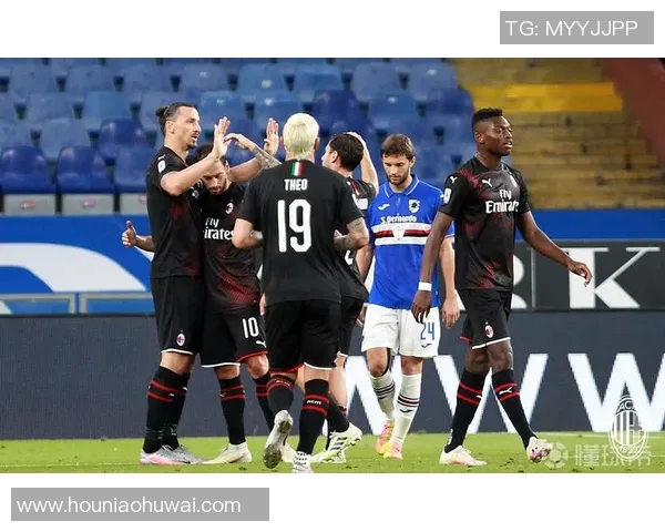 AC米兰与桑普多利亚的精彩对决全程回顾与分析