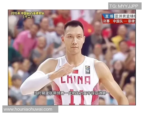 中国男篮直播对决菲律宾队精彩赛事回顾与分析