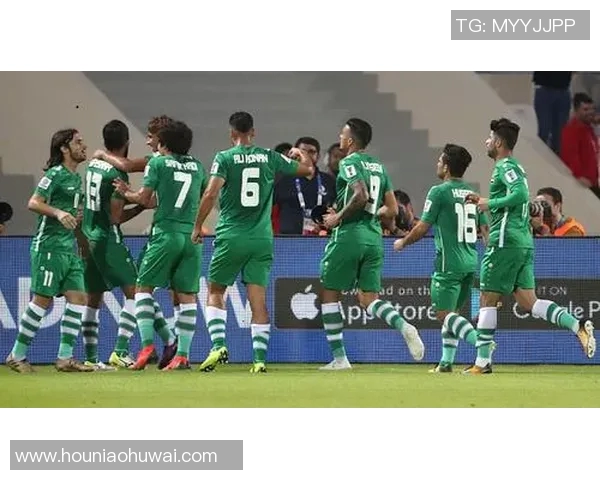 也门与伊拉克足球对决比分分析及赛事回顾