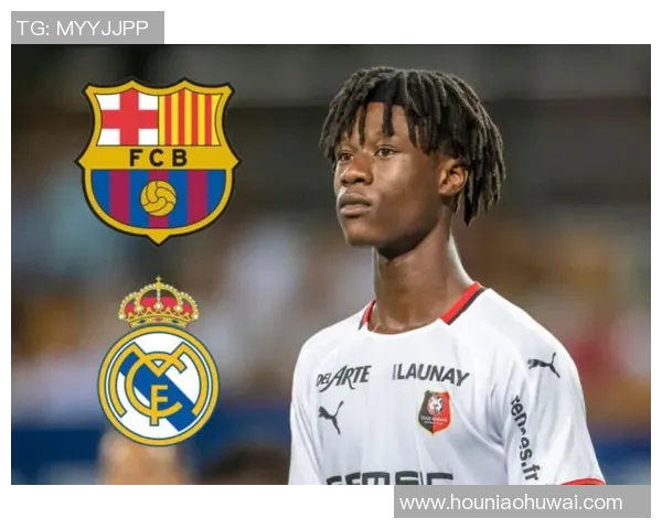 卡马文加:年轻天才如何在足球世界中崭露头角与成就辉煌