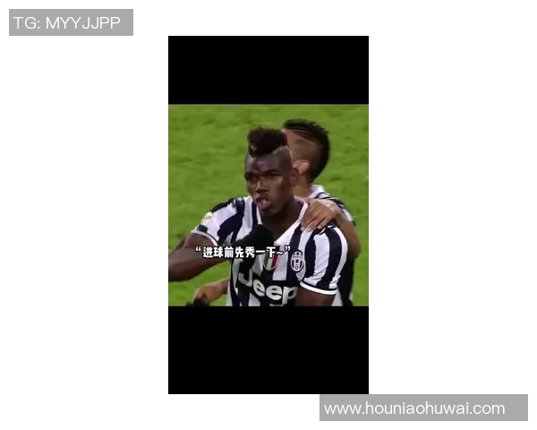 博格巴重返赛场展现惊人状态引发球迷热议与期待