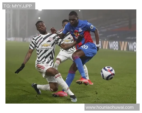 曼联与水晶宫激战足总杯决胜时刻谁能笑到最后