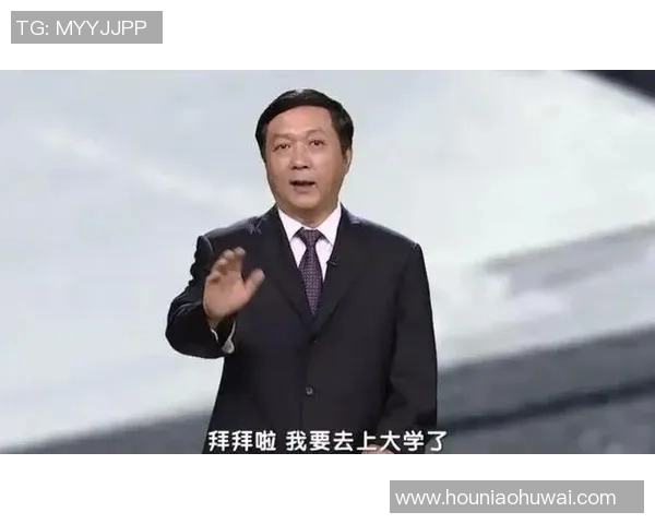 滑板与人生的交响曲:杨伟的深度对话与成长之路MBA