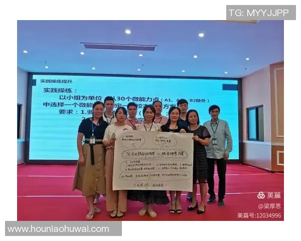 科学篮球团队协作训练方法探讨与实践提升球员综合素质与团队默契