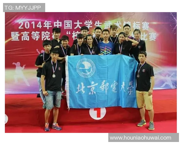 北京乒乓球队防反体系解析与战术运用探讨MBA