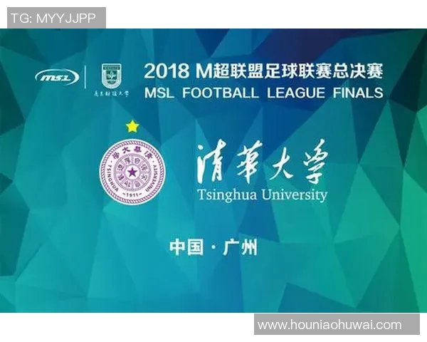 北京排球队心理素质探讨：提升竞技表现与团队协作的关键因素MBA